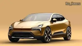 Авто обзор - Polestar 4 2024 переопределяет электрические купе-внедорожники