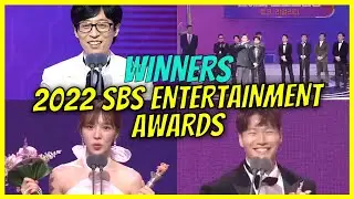 2022 SBS Entertainment Awards Winners
