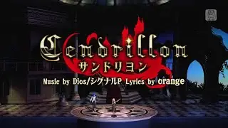 【KAITO v1.2 & 巡音ルカ v2.2】Cendrillon 【UTAUカバー】