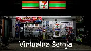 Virtualna šetnja kroz 7-eleven, Tajland
