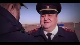 Однажды в Осетии