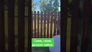 Семья целителей из Минска