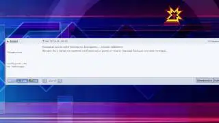 Новости из сети 07.03.2014