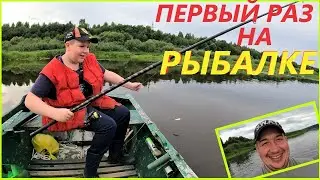 РЫБАЛКА с ЛОДКИ на УДОЧКУ# р СУХОНА# УЧУ СЫНИШКУ РЫБАЧИТЬ