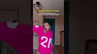 Не представляю как можно опуститься до такого!