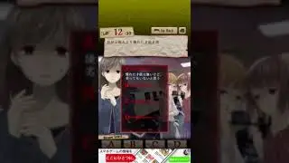 色んな人に嫌われてる俺がサイコパス診断してみた!!!