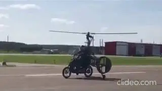 мотоцикл автожир
