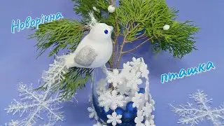 Новогодняя птичка на бокале