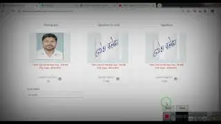 पटवारी भर्ती एग्जाम फॉर्म आवेदन करने का तरीका PATWARI EXAM FORM