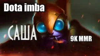 САША 9кMMR (Dota imba) Tinker!