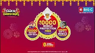 🌟 Dussehra Dhamaka at Big C Mobiles! 🌟