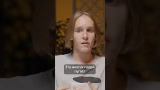 Из геолога в айти?