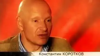 Фильм о психических возможностях человека.
