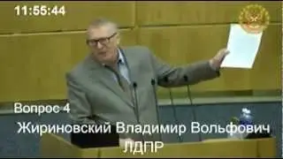 Жириновский выступил против Армении и «геноцида армян».