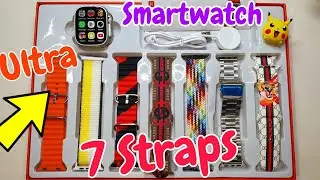 7 Strap Smartwatch Unboxing | 7 STRAPS Ultra Watch | Ultra 7 in 1 Straps Smartwatch | 7 belts wale