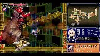 The Bosses of Castlevania: Dawn of Sorrow (DS - PC / Steam) (Perfect - No Damage Run)