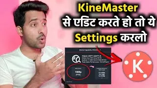 Best Video Quality Settings For YouTube Videos || KineMaster Export All New 2022 Settings