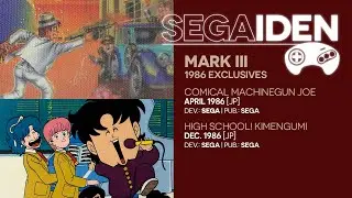 Welcome to the quarantine zone: Comical MachineGun Joe / High School! Kimengumi | Segaiden 