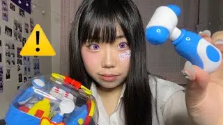 ASMR| Chaotic Scientist Experiments on You👩🏻‍🔬 (kids toy set)