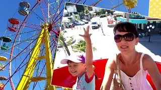 Катаемся на колесе обозрения! Алушта. Крым. Сентябрь 2020.