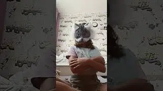доброе утро