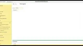 bandicam 2022 02 26 03 50 42 481