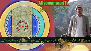 Sultan Murad khiyali o awaz bo shyli ghzal