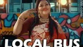 মমতাজ আপার লোকাল বাস