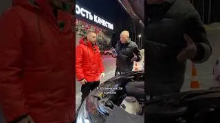 Почему вырос уровень моторного масла? 