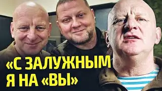 Сахащик – про ВСТУПЛЕНИЕ Беларуси в войну: будет ли и как договориться с генералами о смене власти?