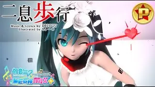Two Breaths Walking | Project Diva Megamix+ | Extreme | PERFECT