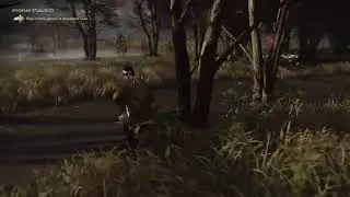 Ghost of Tsushima