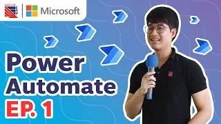 Power automate EP.1 Introduction