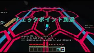 Just Shapes & Beats - Spectra (マイクラでジャスビ再現したよpt8)