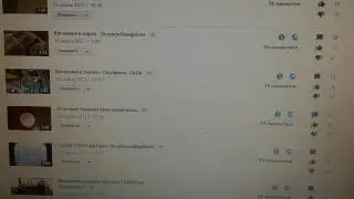 Почему ставят ДИЗЛАЙКИ на Ютубе???.  Крыса на канале!!!
