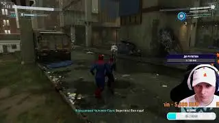 СТРИМ ИГРАЕМ В ЧЕЛОВЕКА ПАУКА 2018Г PS4