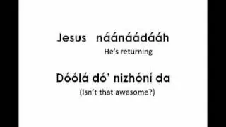 Háálá Ayóo Diyin (Navajo Lyrics)