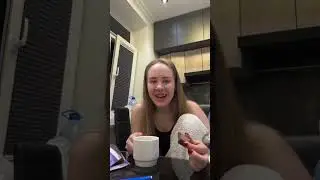 это пипец