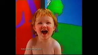 Рекламный блок (РТР, январь 1999)