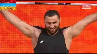 Simon Martirosyan – World Records –2018 Asxarihi chempion (Սիմոն Մարտիրոսյան)