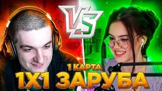 ЭВЕЛОН vs КРИСВЕЙВ НА Ж