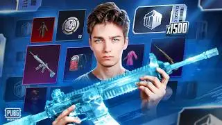 4 ГОДА КОПИЛ 1500 КЛАССИЧЕСКИХ КЕЙСОВ PUBG MOBILE! ОТКРЫТИЕ КЕЙСОВ В ПУБГ МОБАЙЛ | ПРОКАЧАЛ АККАУНТ