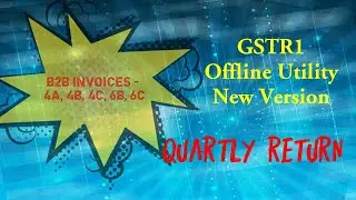 gstr 1 offline utility new version