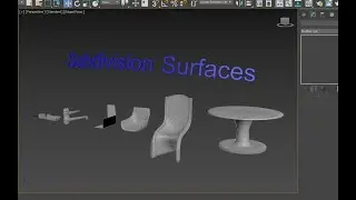 42 Subdivision Surfaces Поверхностное разбиение 3ds Max