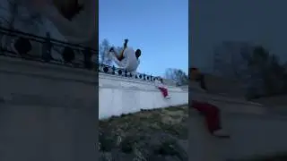 Street