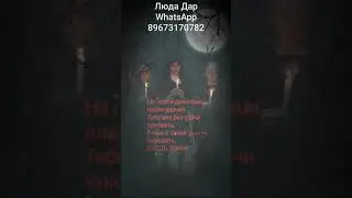 Вернуть своё или когда не хотят платить,или отдать долг.