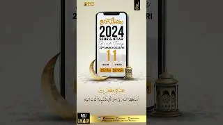 Second Ashra - Ashra of Repentance