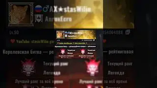How to make colored text in Blood Strike?