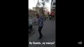 Брызнул перцовым балончиком в пьяного мужчину