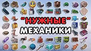 I Added Missing Mechanics to Minecraft (Nekoma Channel Video Translation)